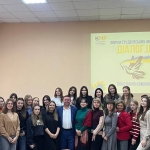 Форум студентських ініціатив «Діалог.UA: покоління комунікаторів»