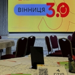 Студенти ОП «Публічне управління та адміністрування» доєдналися до розробки рекомендацій щодо адаптації Стратегії 3.0 Вінницької МТГ
